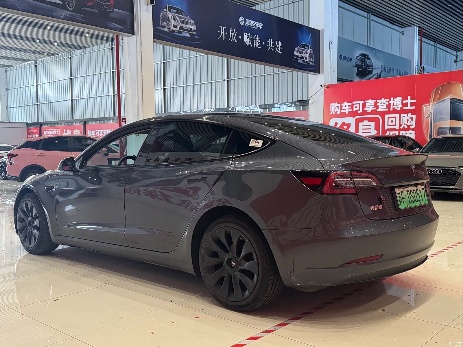 Tesla Model 3, 2022 6
