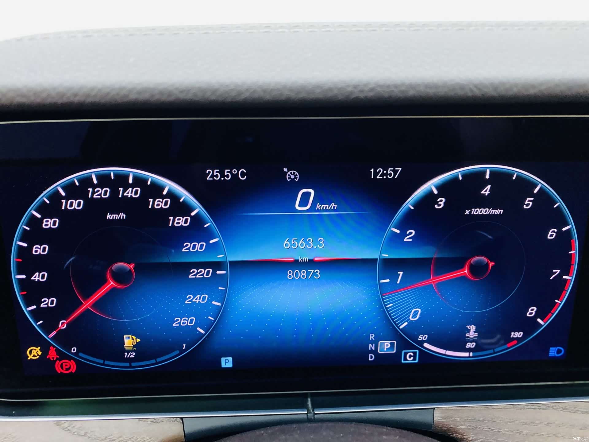 Mercedes-Benz E-Class, 2022 9