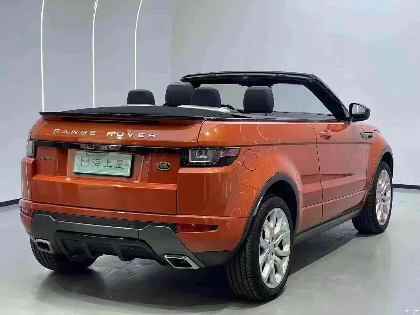 Land Rover Range Rover, 2017 9