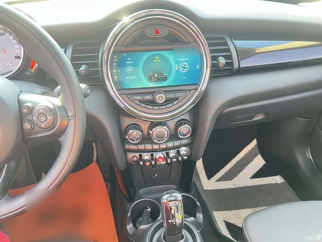 Mini Cooper, 2019 19