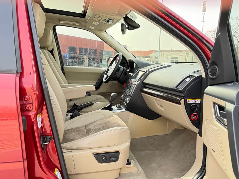 Land Rover Freelander 2