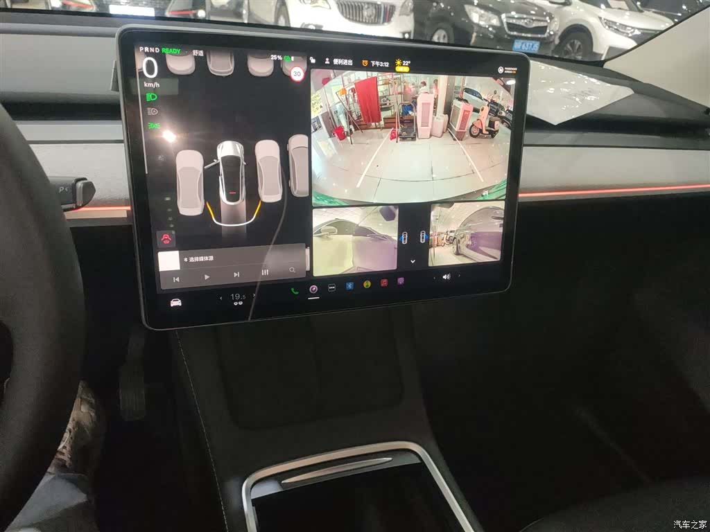 Tesla Model Y, 2024 все фото
