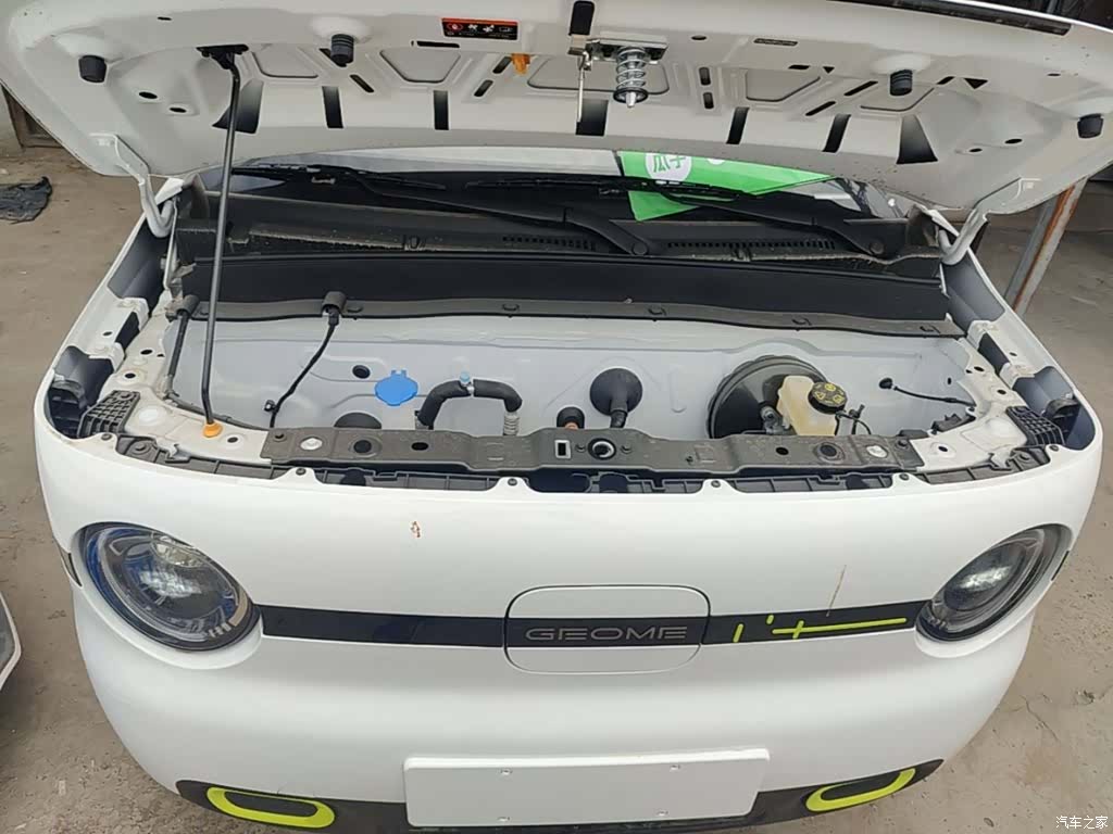 Geely Panda, 2026 20