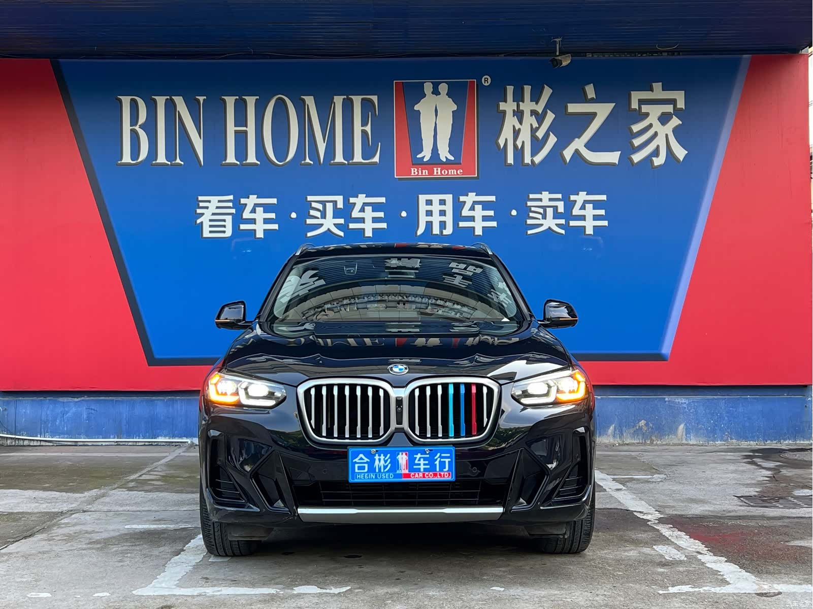 BMW X3, 2023 31