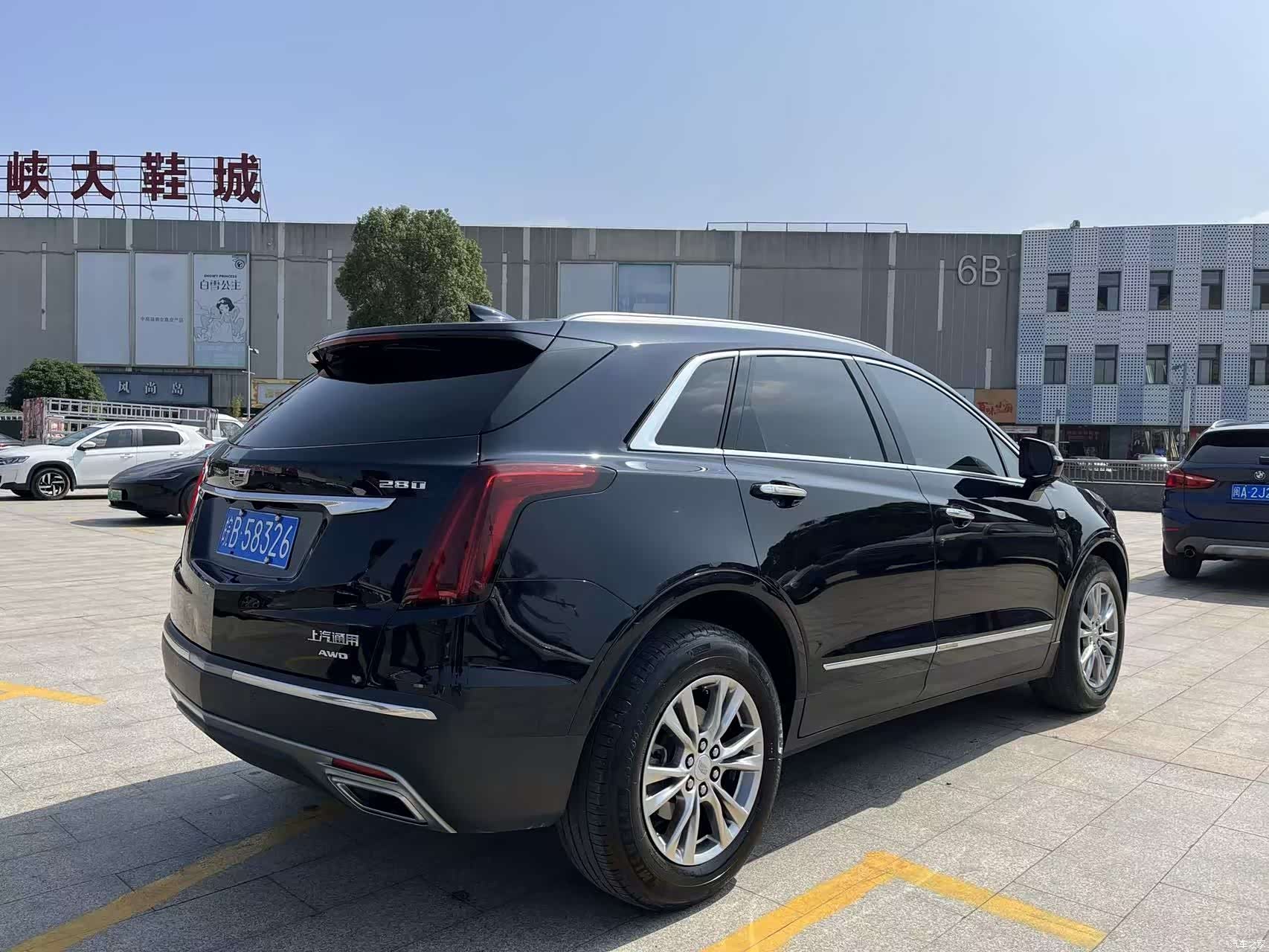 Cadillac XT5, 2020 7