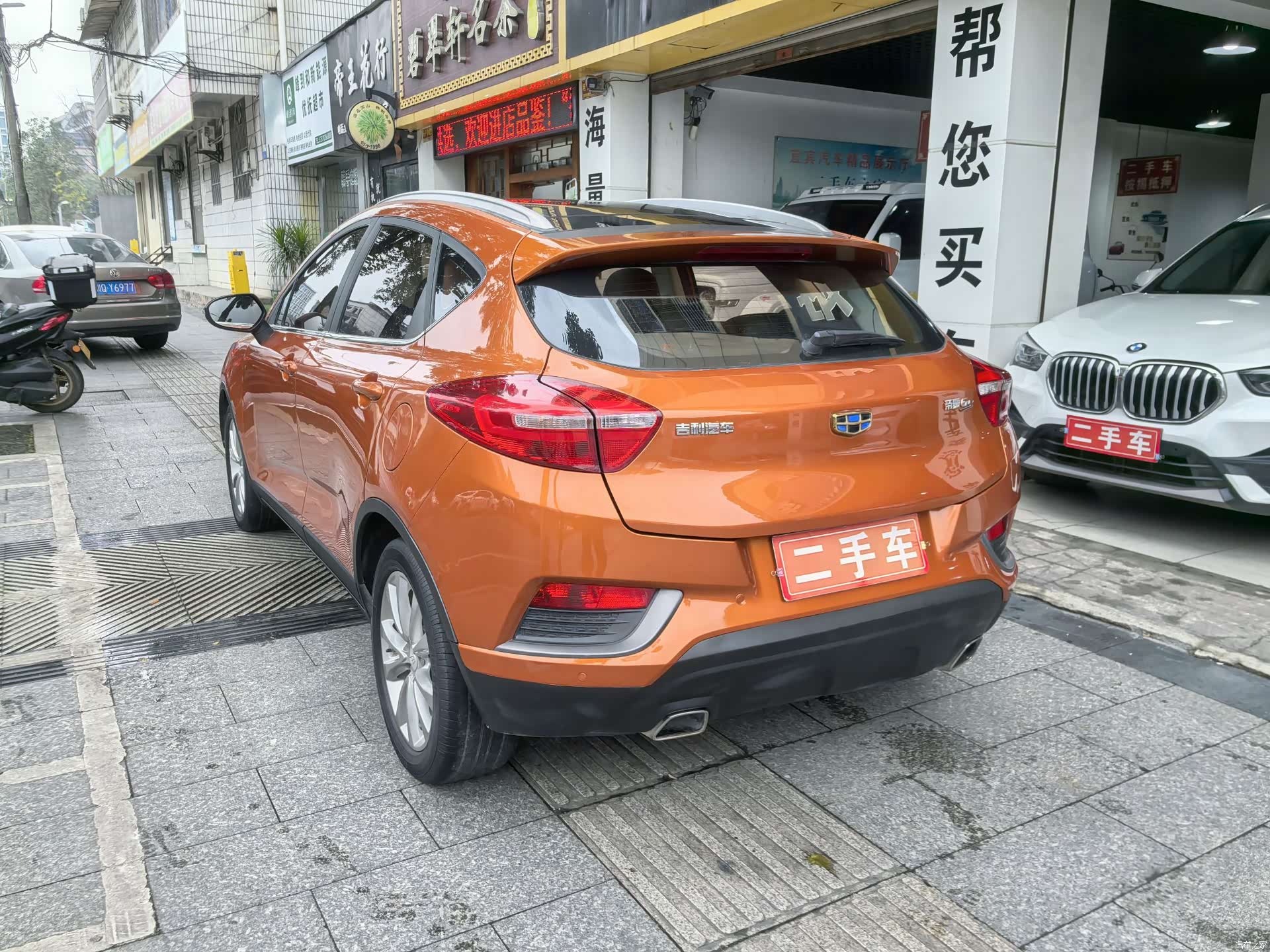 Geely Emgrand, 2017 6