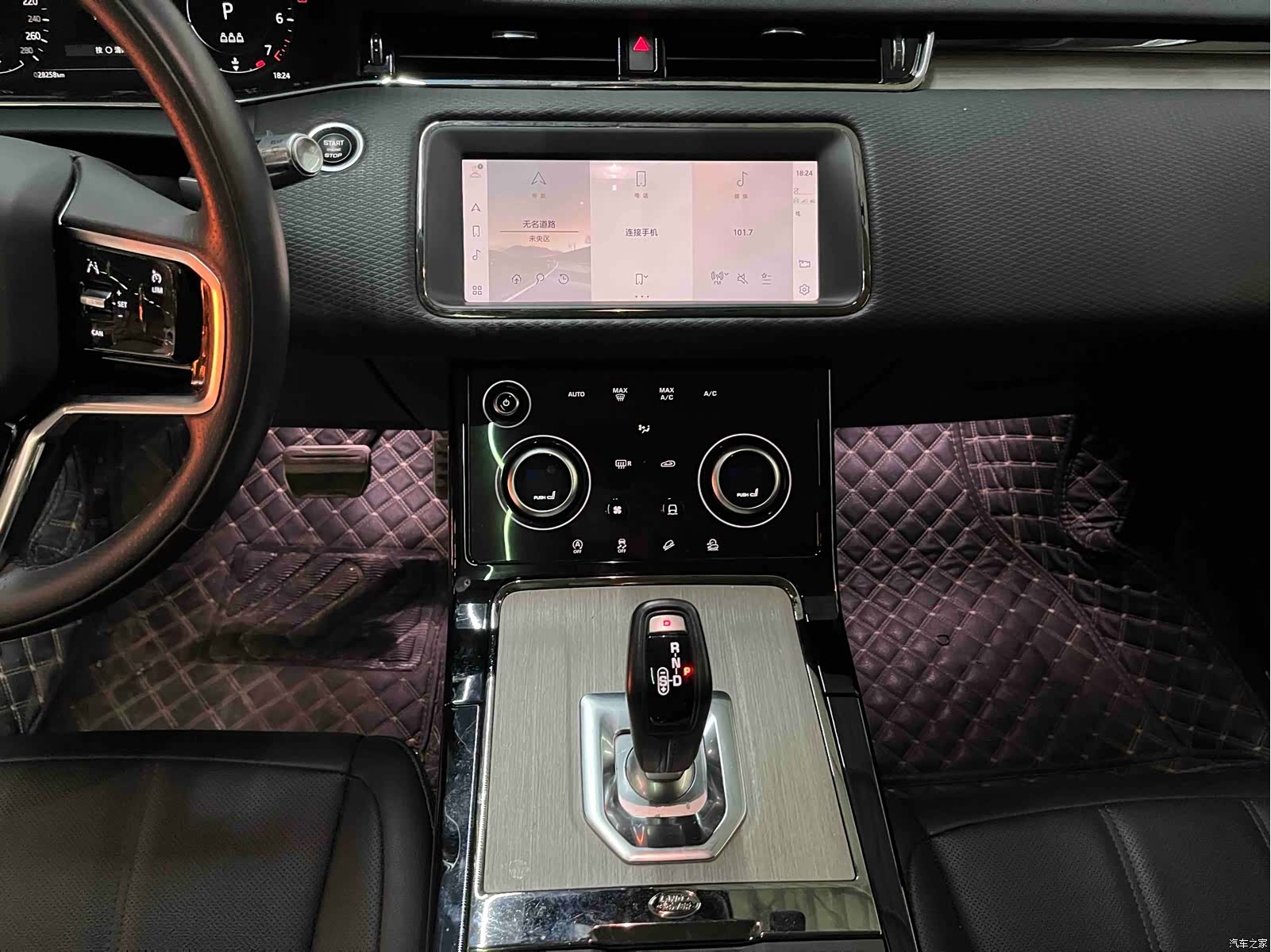 Land Rover Range Rover, 2021 9
