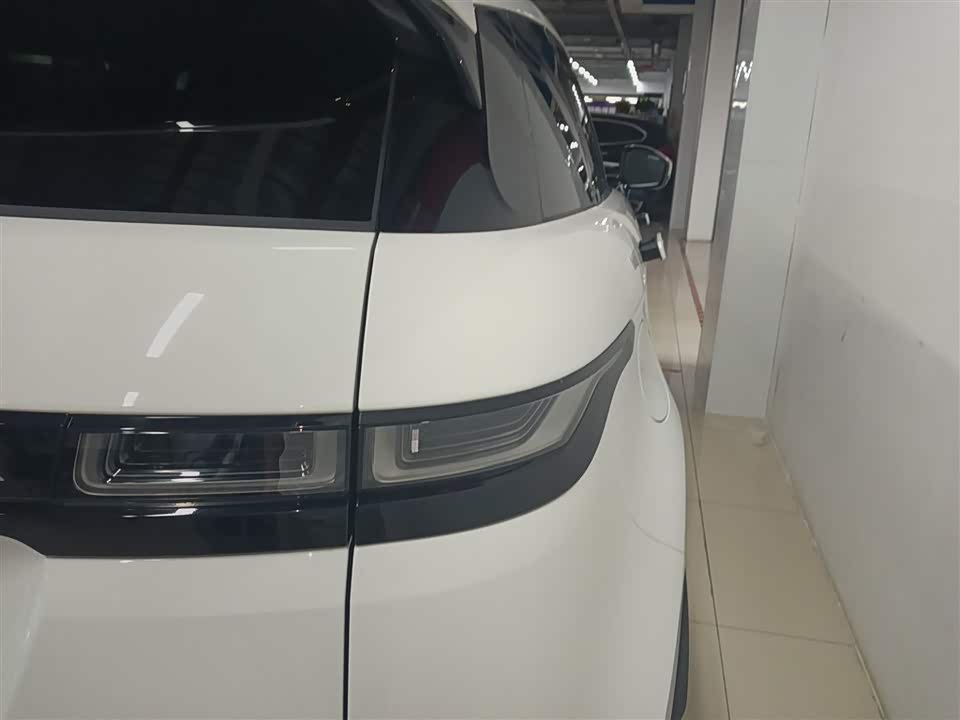Land Rover Range Rover Aurora