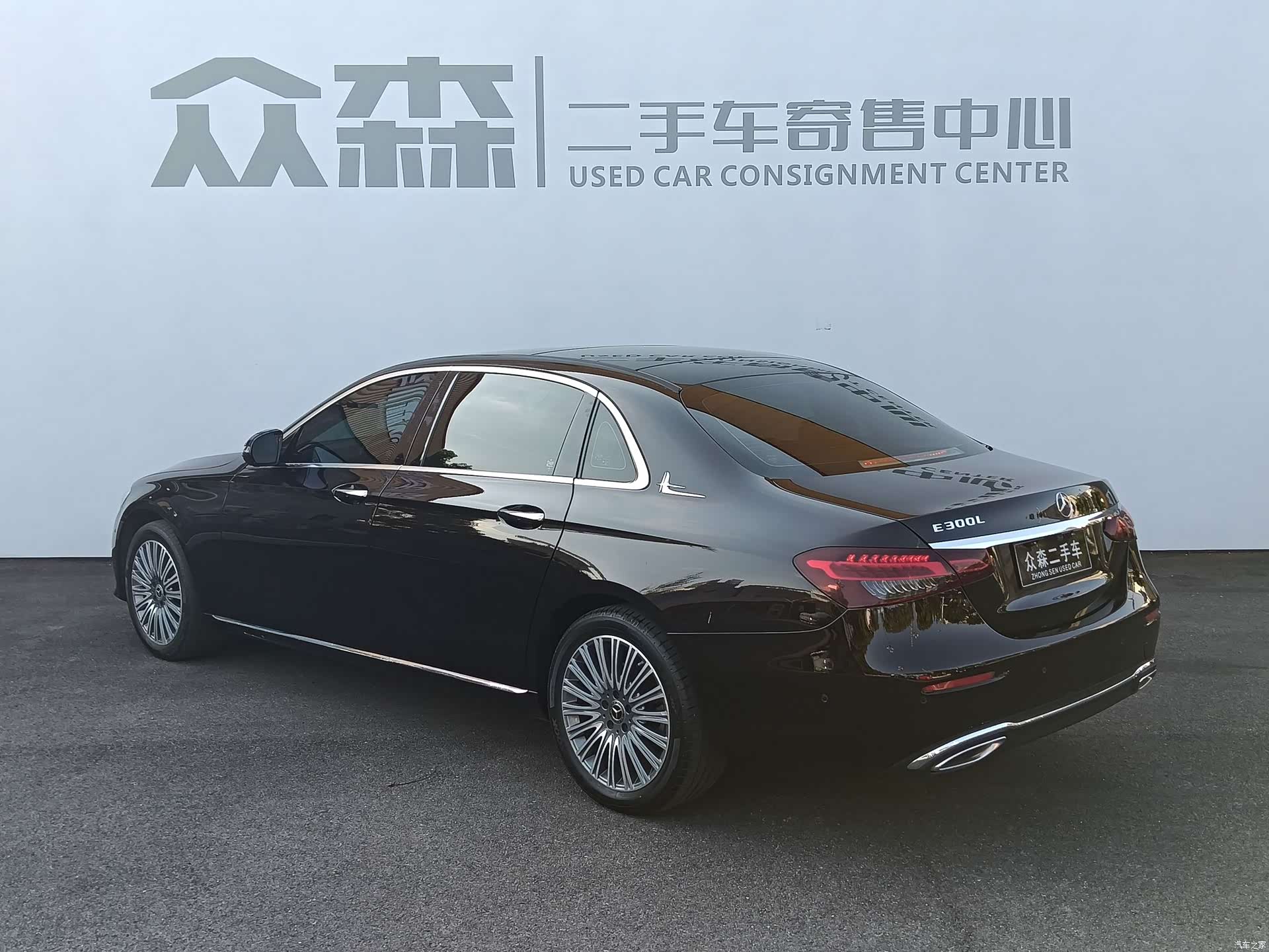 Mercedes-Benz E-Class, 2022 4