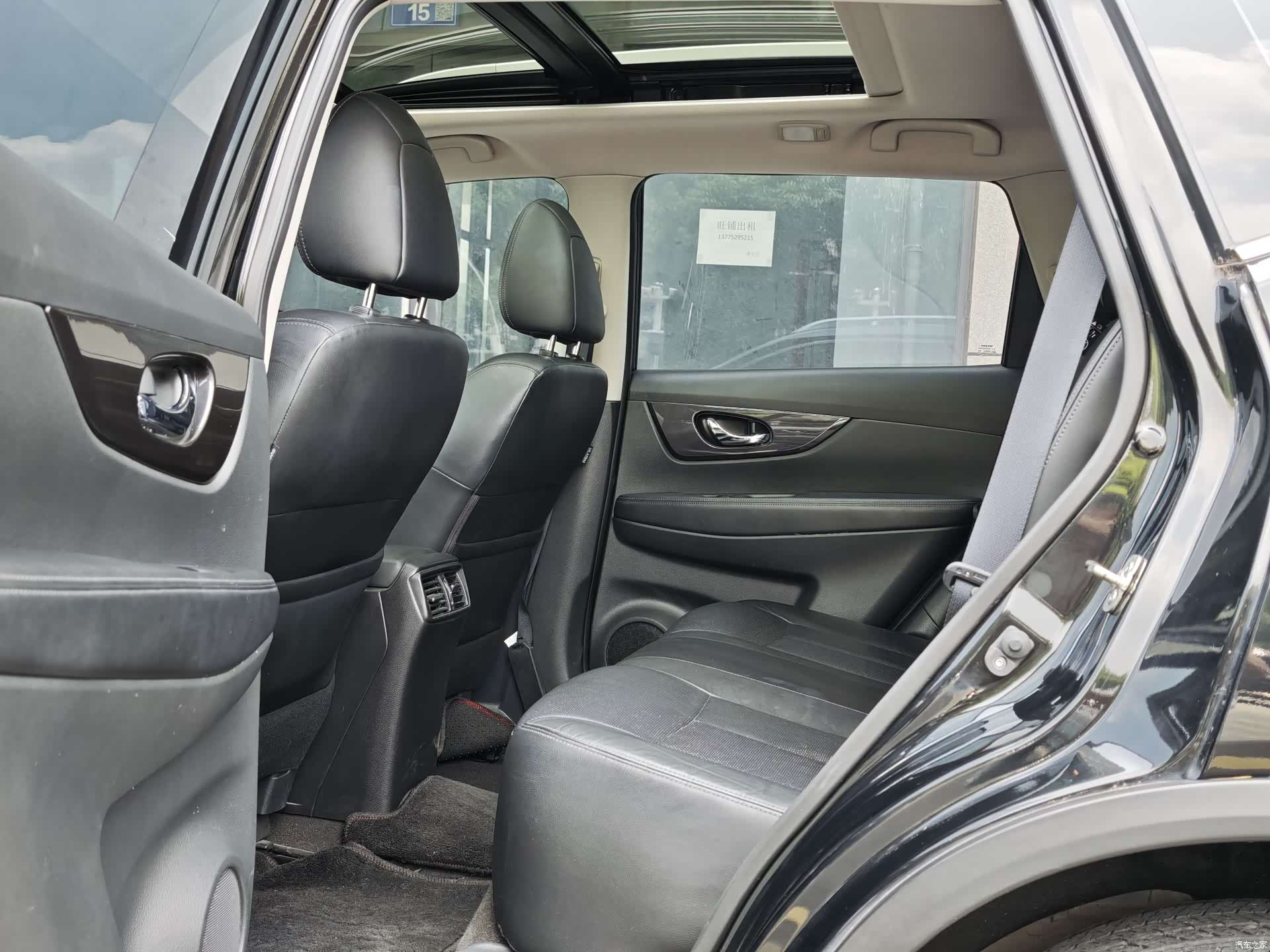 Nissan X-Trail, 2017 все фото