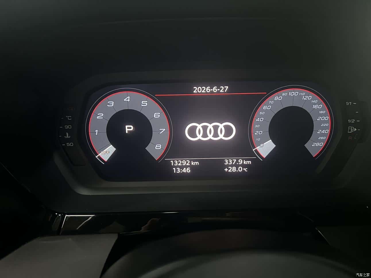Audi A3, 2024 9