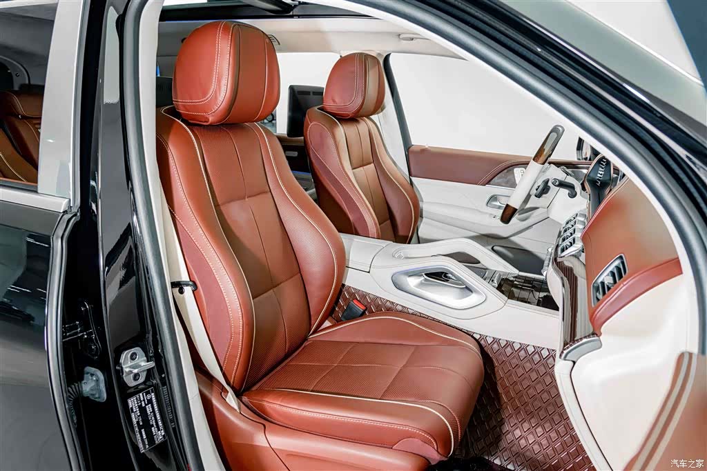 Maybach GLS, 2023 21