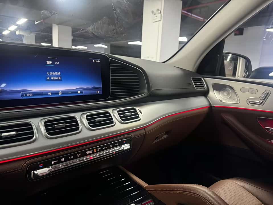 Mercedes-Benz GLE Mercedes-Benz GLE