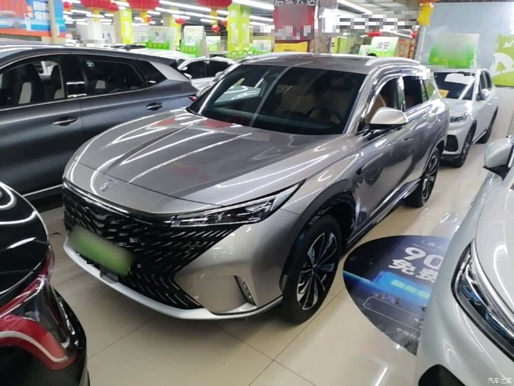 Roewe RX5, 2025 2