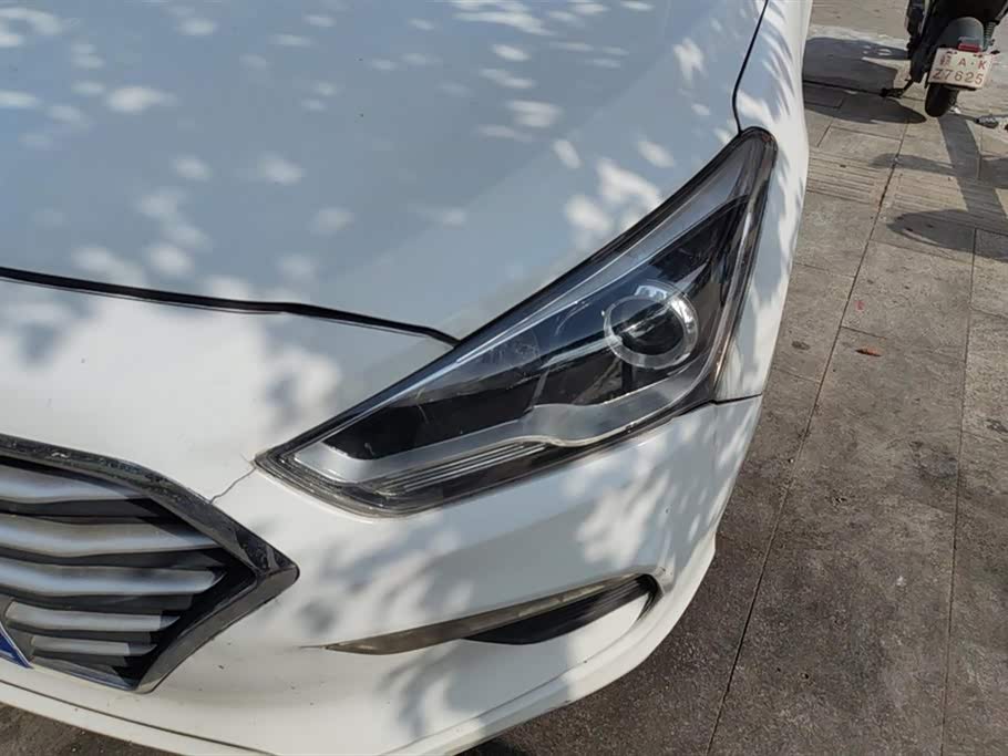 Hyundai Name picture