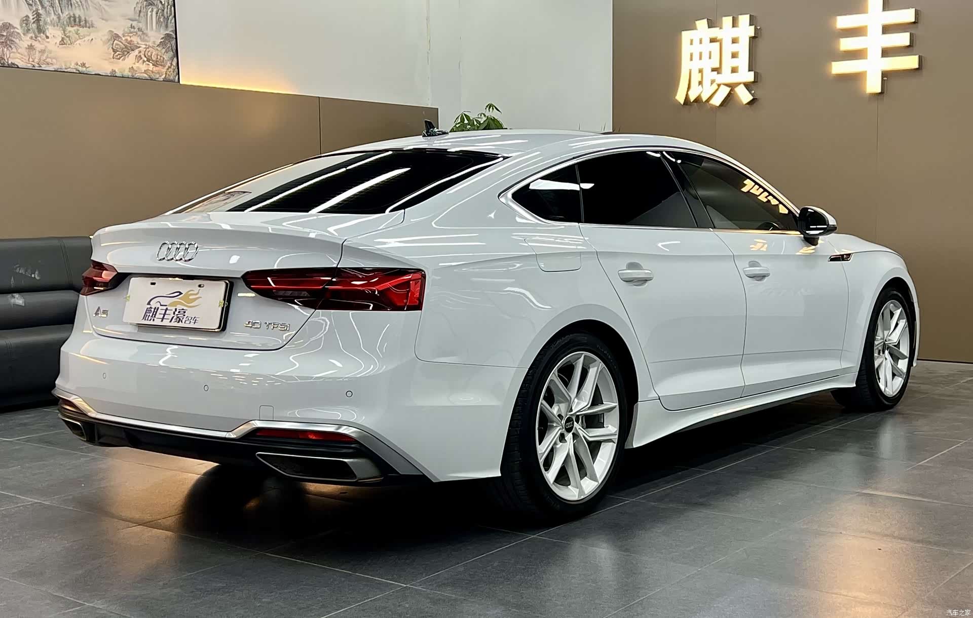 Audi A5, 2024 14