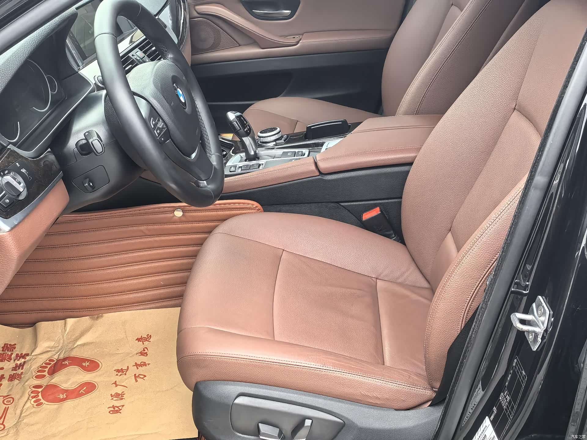 BMW 5 Series, 2017 6