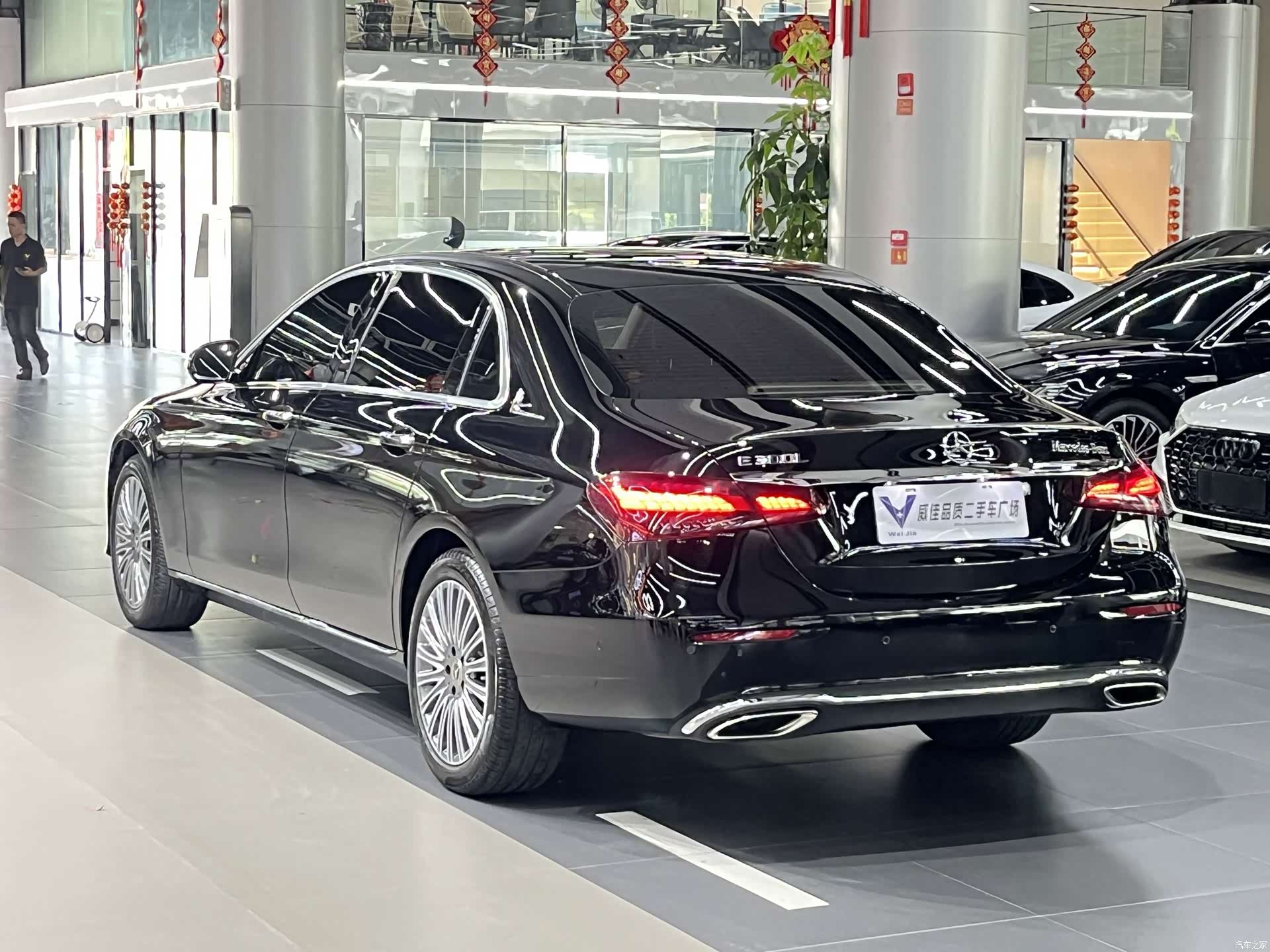 Mercedes-Benz E-Class, 2023 9