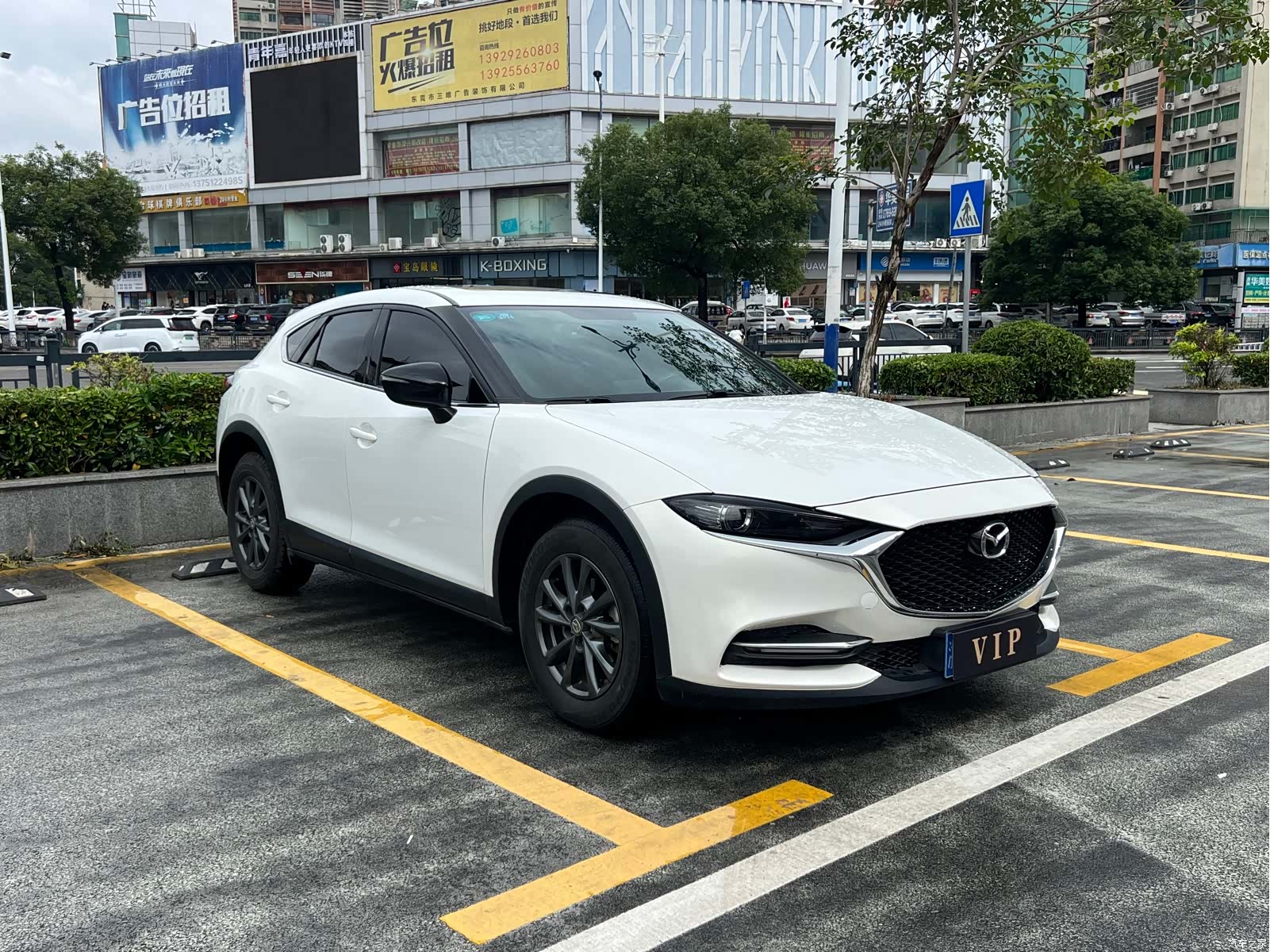 Mazda CX-4, 2020 3