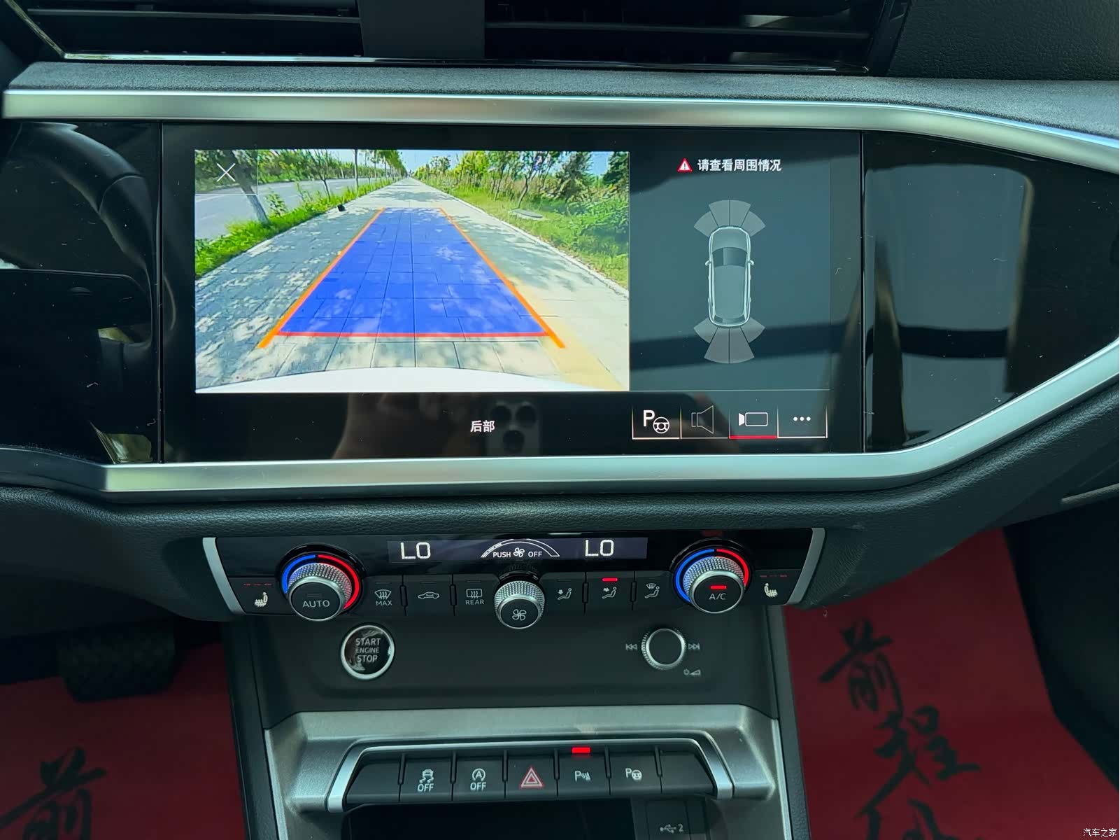 Audi Q3, 2022 9