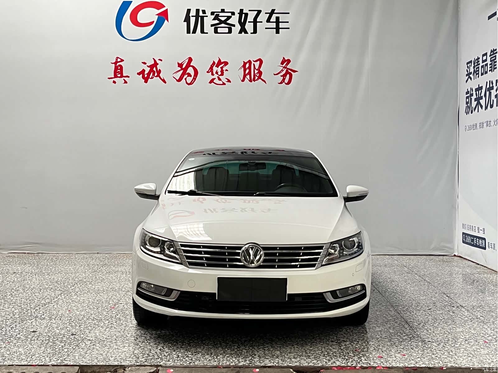 Volkswagen CC, 2016 2