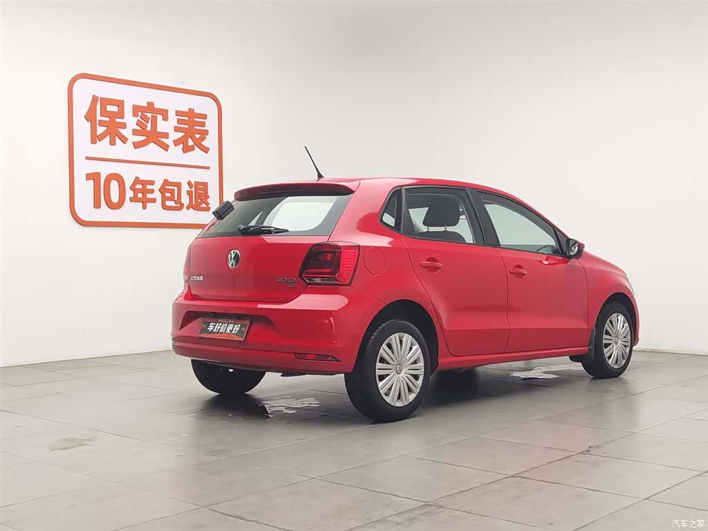 Volkswagen Polo, 2016 2