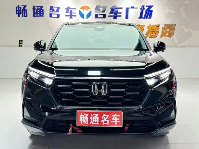 Honda CR-V 2023 — купить из Китая под заказ