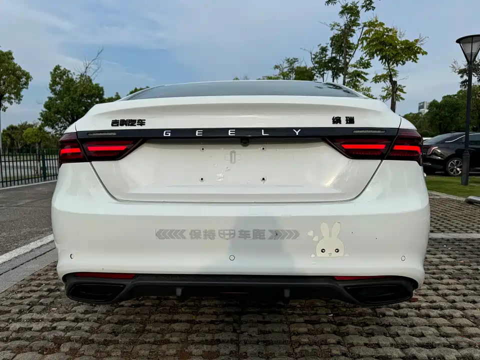 Geely Binrui Geely Binrui