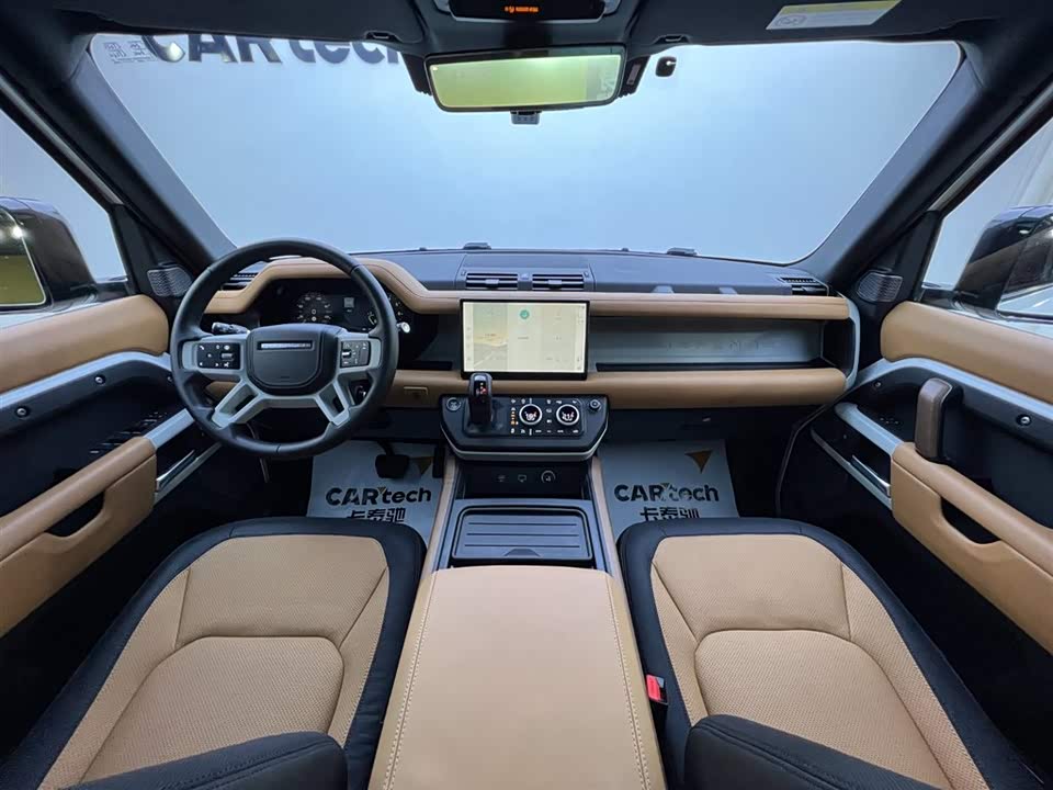 Land Rover guard