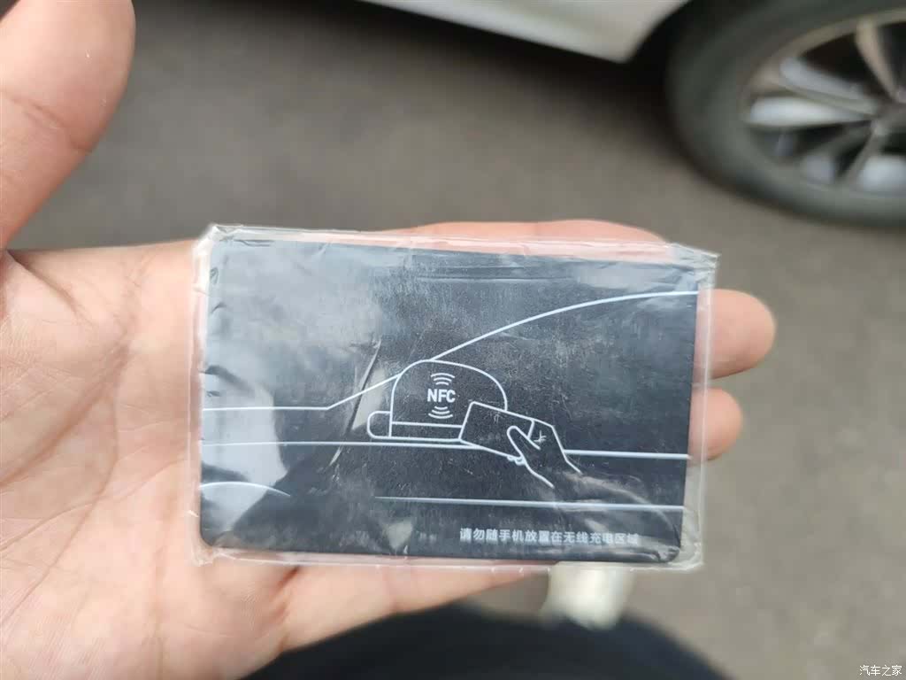 BYD Qin, 2024 12