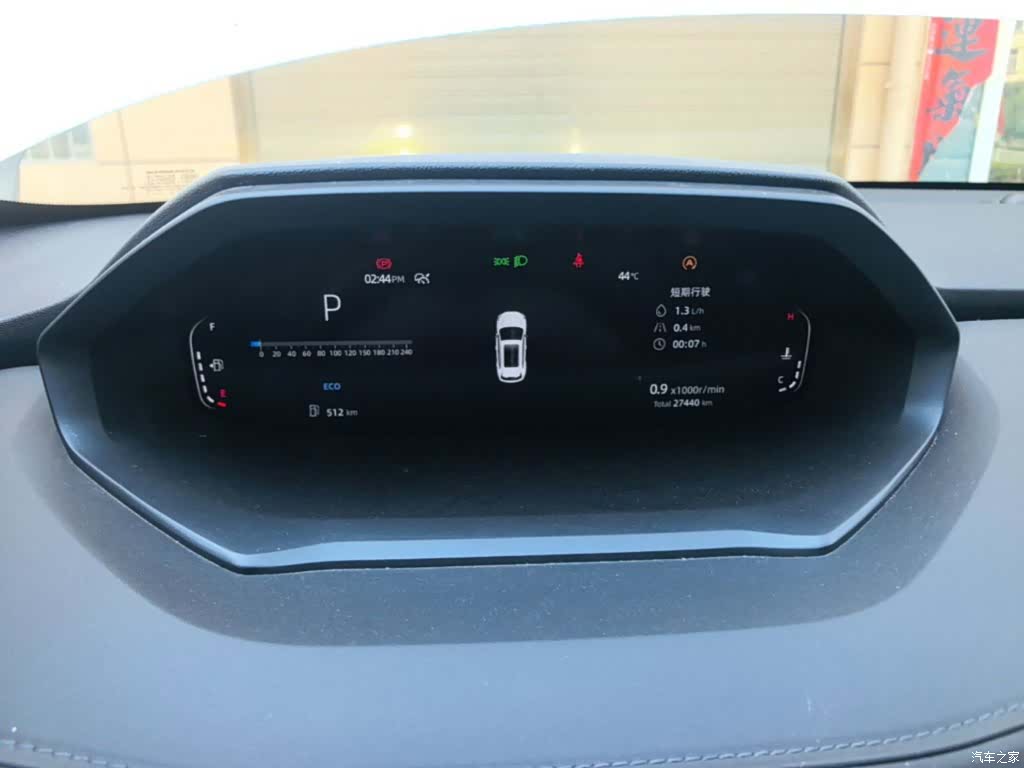 Changan CS55, 2022 12