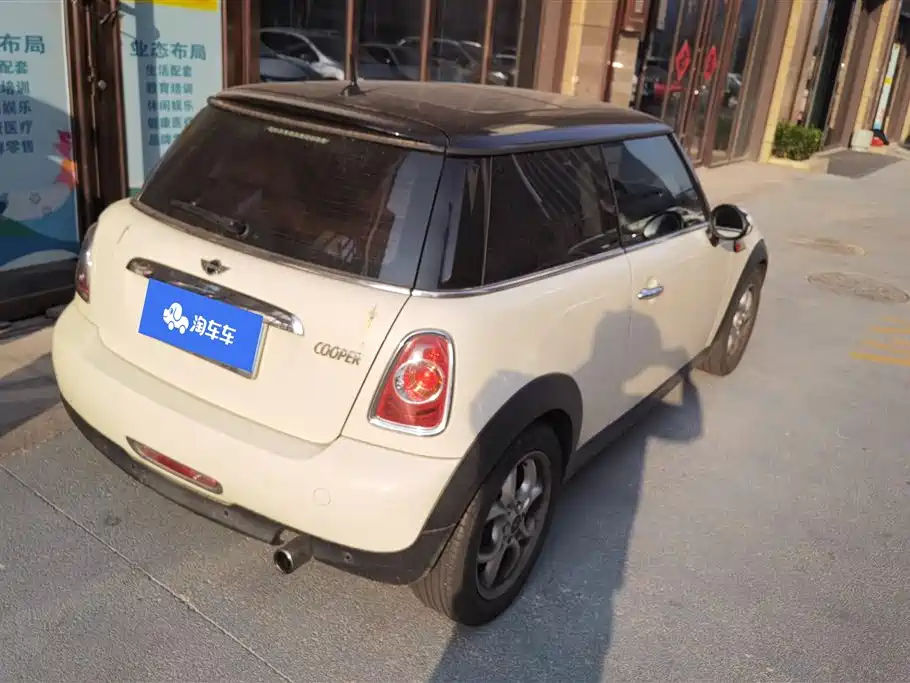 MINI COUPE