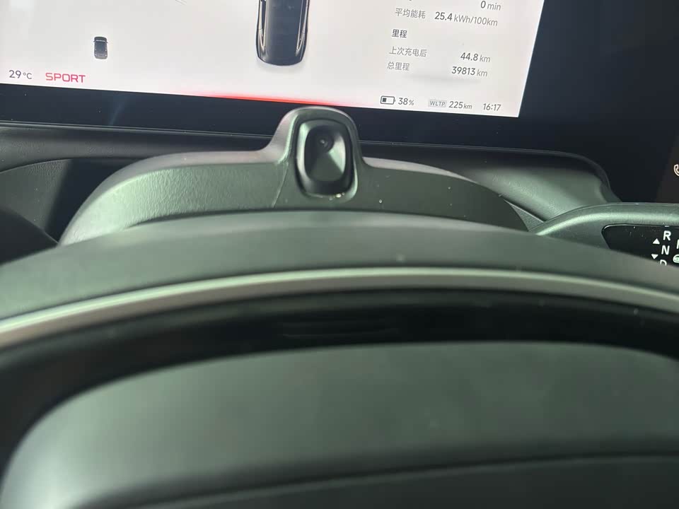 XPENG P7 XPENG P7