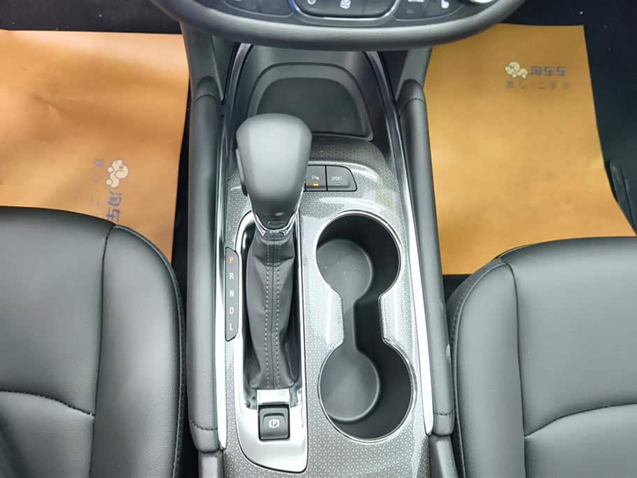 Chevrolet Mai Ruibao XL