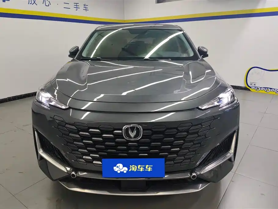 Changan UNI-K