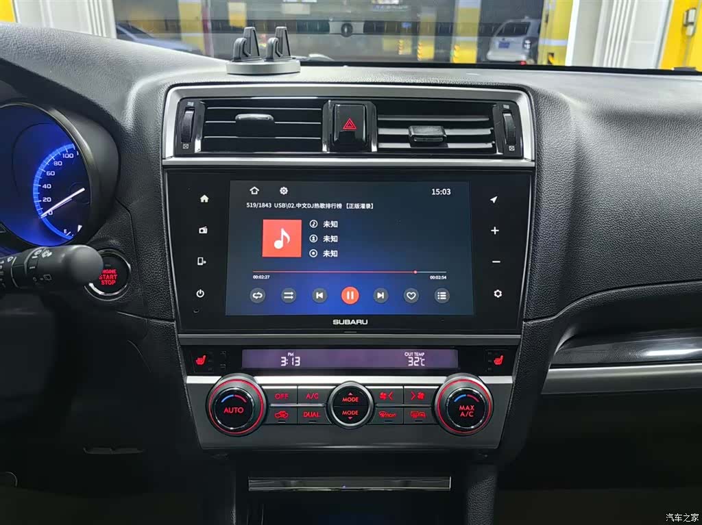 Subaru Outback, 2018 15