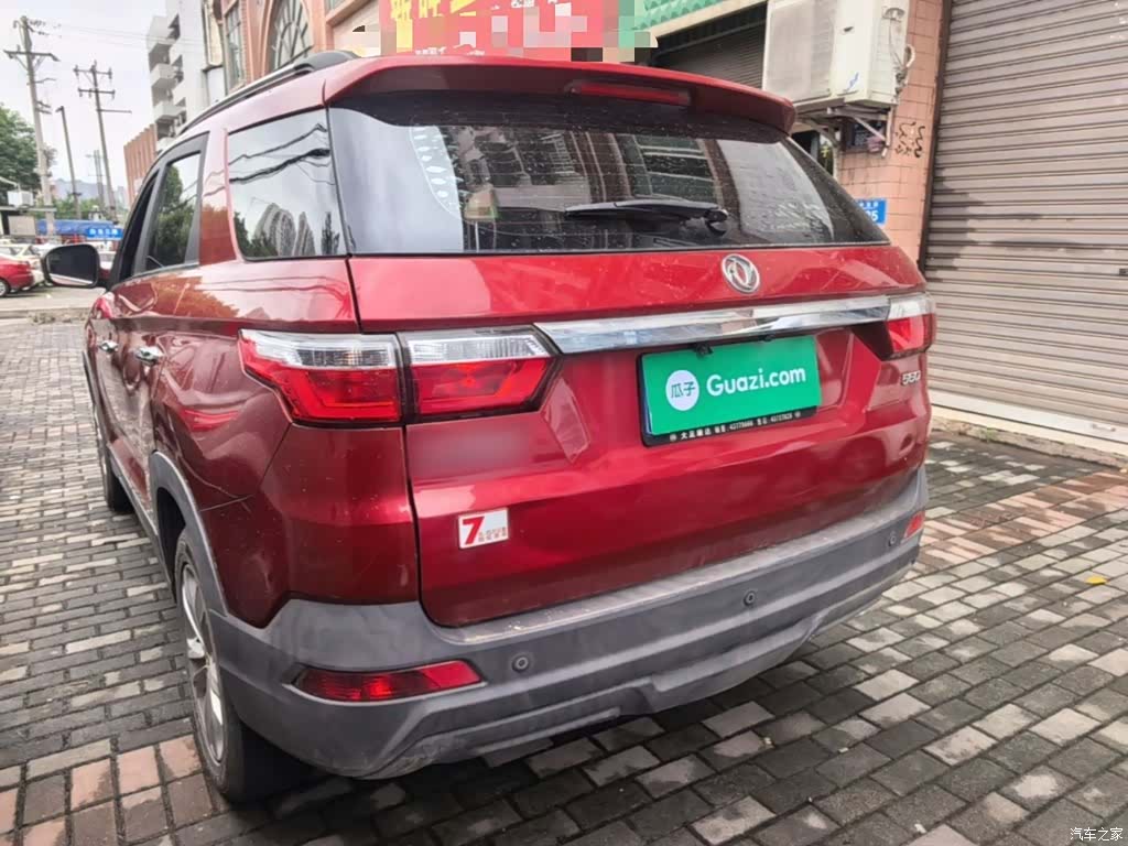 DongFeng S560, 2019 все фото