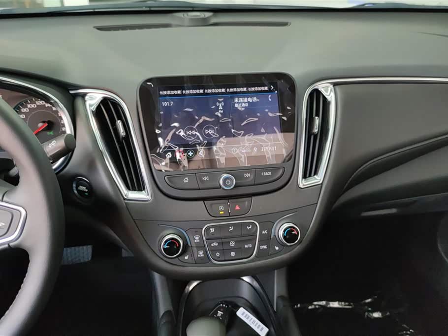 Chevrolet Mai Ruibao XL