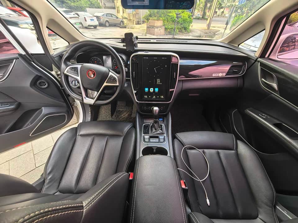 BYD Song MAX