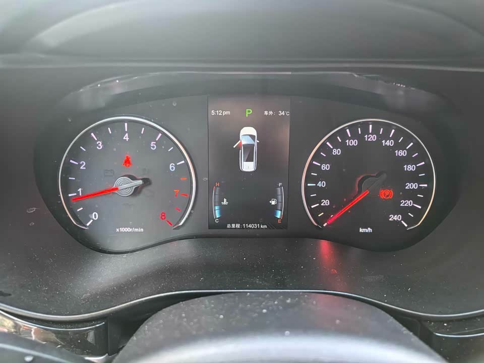BYD Song MAX