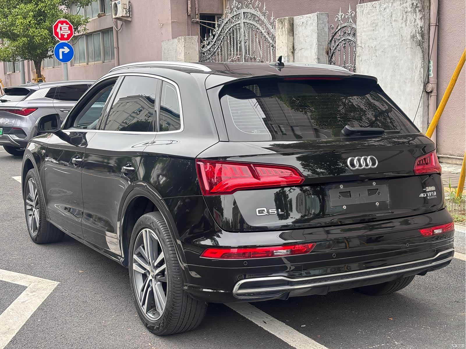 Audi Q5L, 2020 15