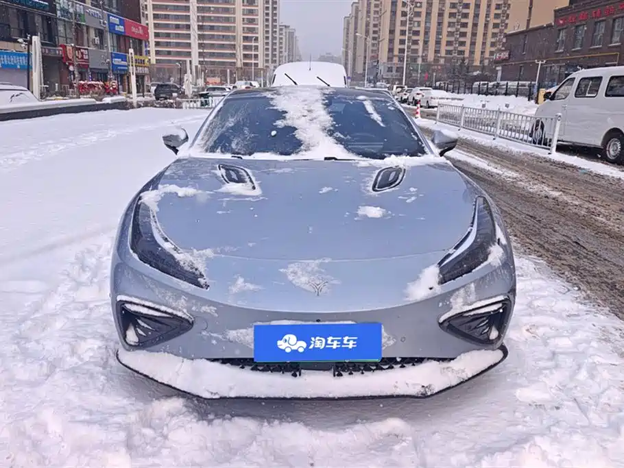 Neta Nezha GT