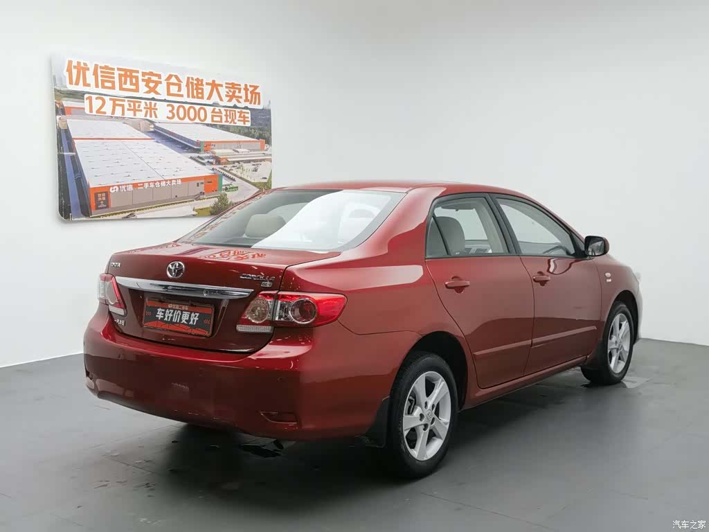 Toyota Corolla, 2011 2