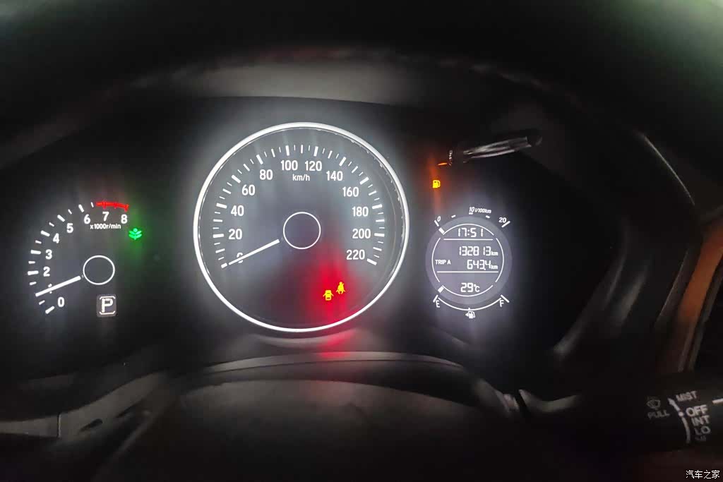 Honda Vezel, 2016 14