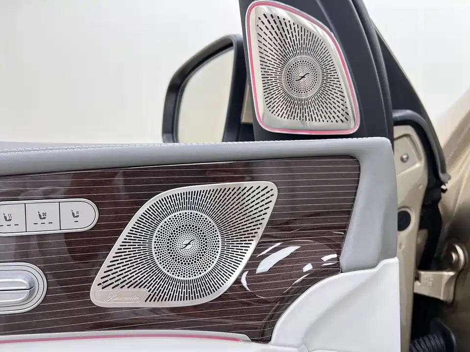 Mercedes-Benz Maybach GLS