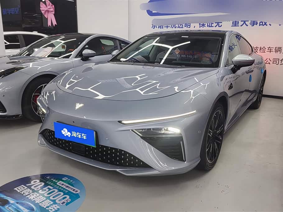Neta Nezha S