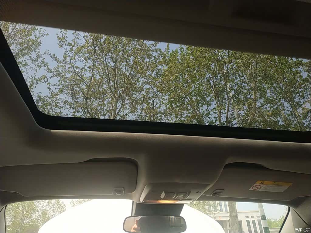 Buick Encore, 2016 18