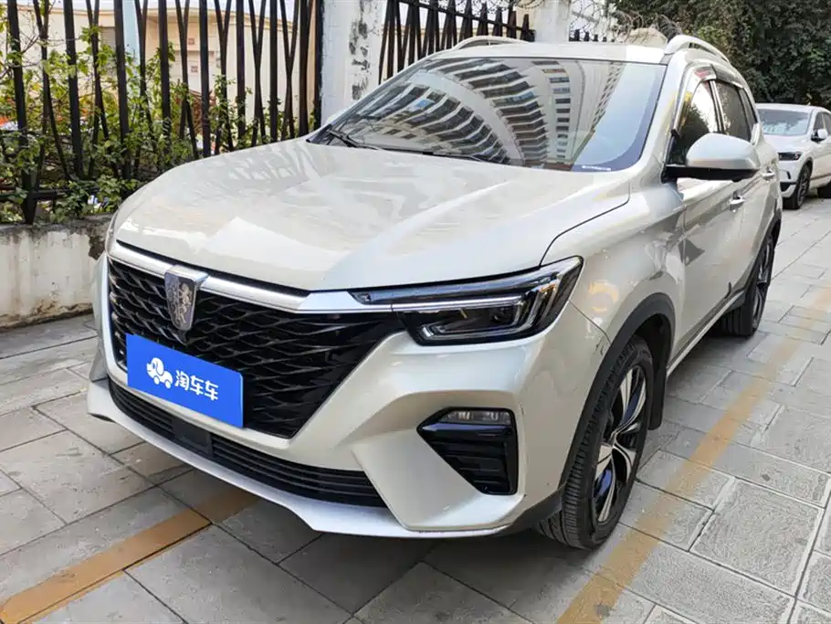 Roewe RX5