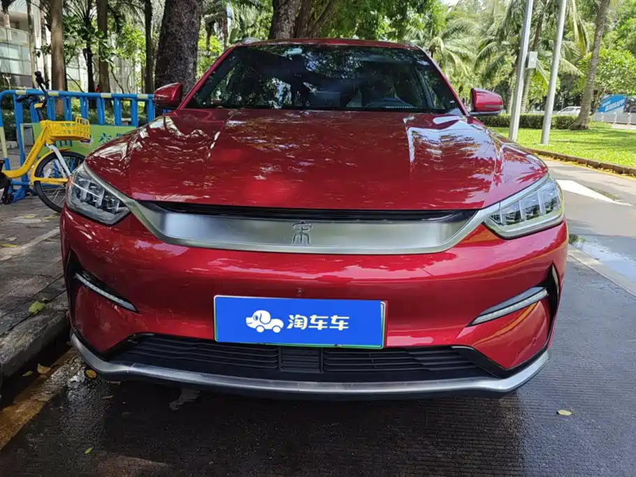 BYD Songjiang