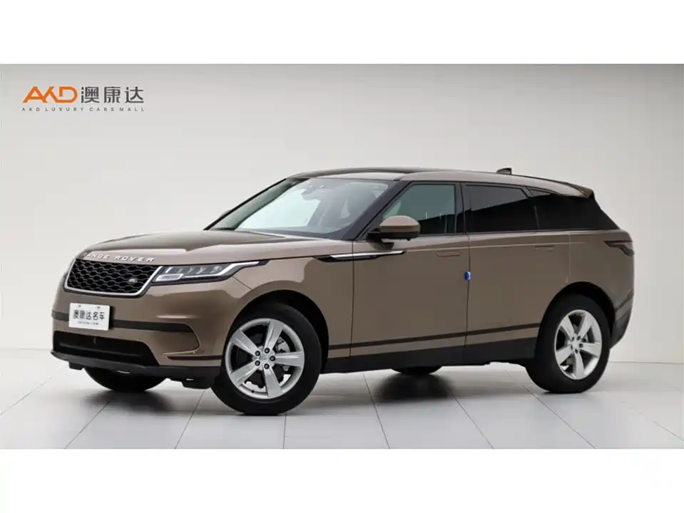 Land Rover Range Rover Star Pulse